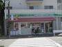 コンビニ　ローソンストア100 LS泉飯田町店（コンビニ）まで233m