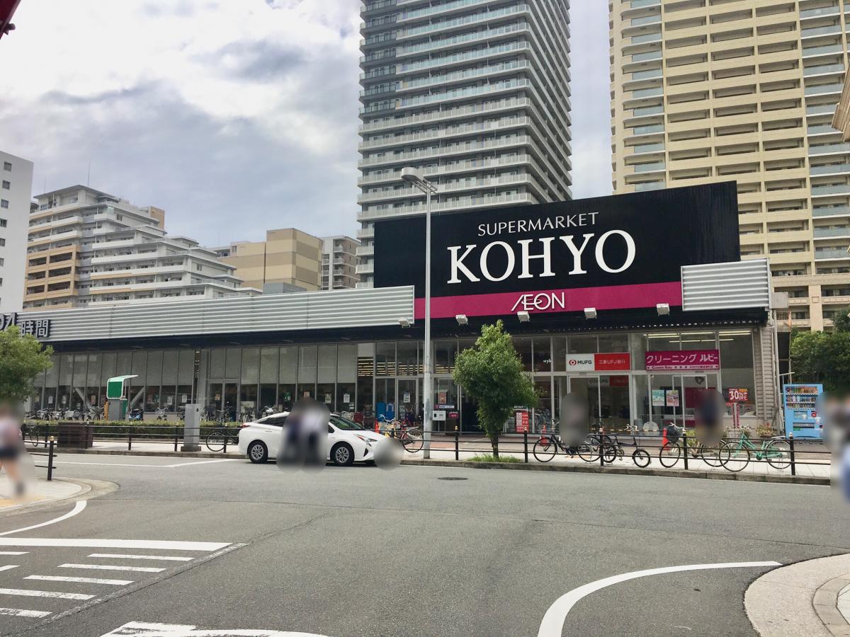 地下鉄御堂筋線 なんば駅 徒歩8分 12階建 築7年の周辺写真