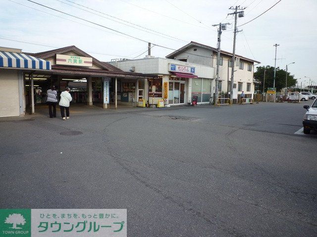 その他　六実駅（その他）まで240m