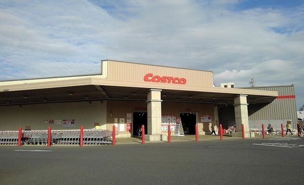 その他　コストコ（その他）まで1600m