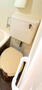 トイレ　トイレです