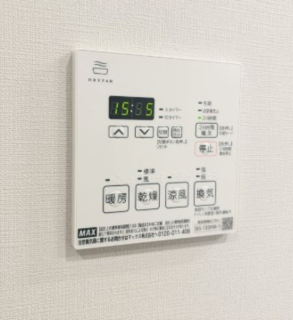 その他設備　同仕様写真
