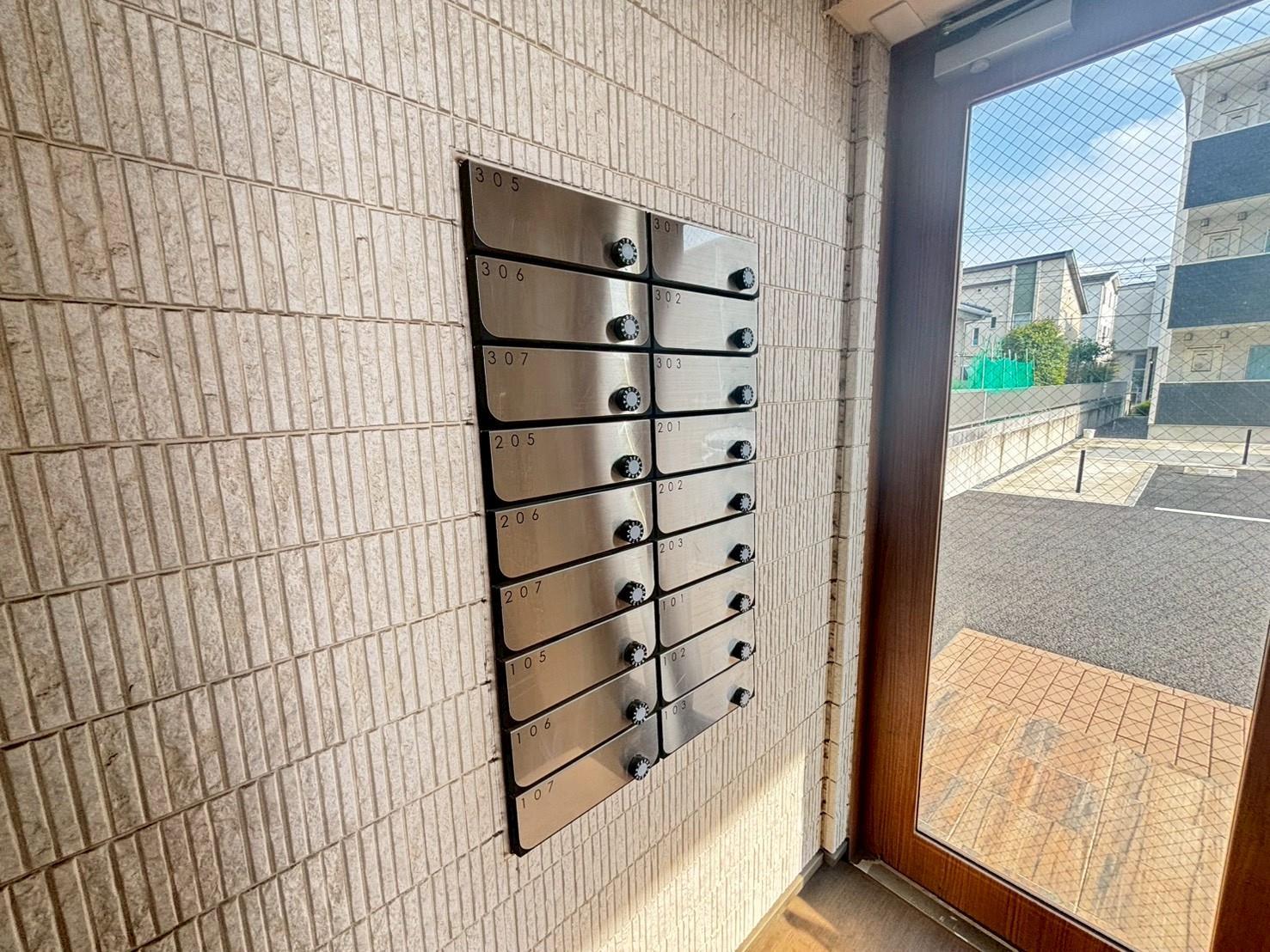 その他共有部分