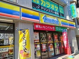 コンビニ　ミニストップ（コンビニ）まで450m