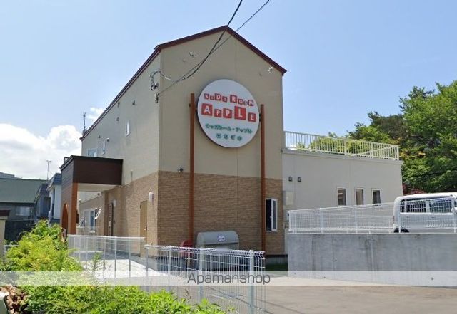 幼稚園・保育園　キッズルームアップルはなぞの（幼稚園・保育園）まで432m