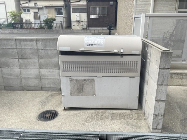 その他　ゴミ置き場