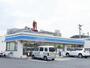コンビニ　ローソン下関一の宮町店（コンビニ）まで477m