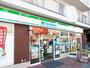コンビニ　ファミリーマート 亀有三丁目店（コンビニ）まで28m