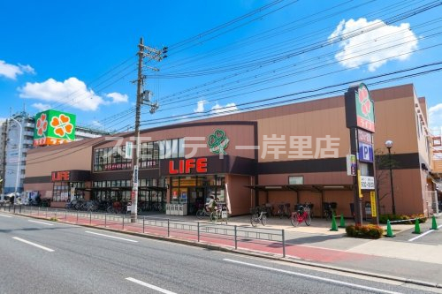 スーパー　ライフ新北島店（スーパー）まで807m