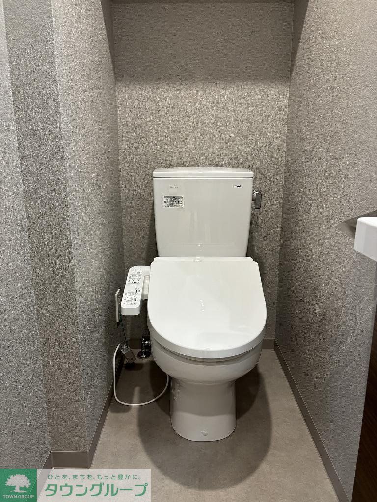 アルティザ上野毛のトイレ写真