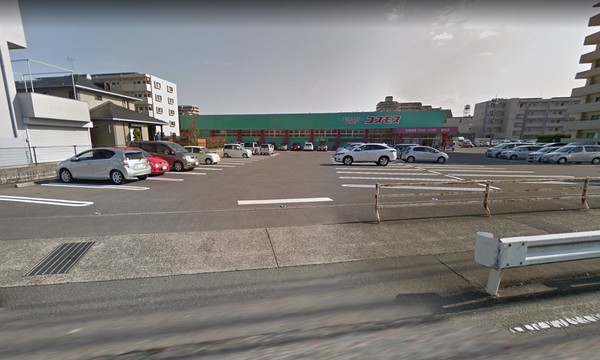 ドラックストア　ディスカウントドラッグコスモス柳丸店（ドラッグストア）まで654m