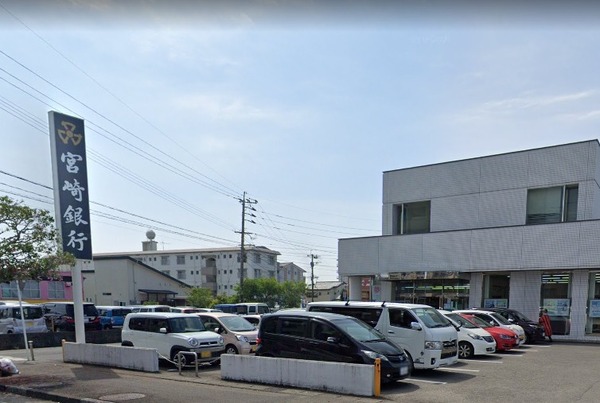 銀行　宮崎銀行柳丸支店（銀行）まで79m