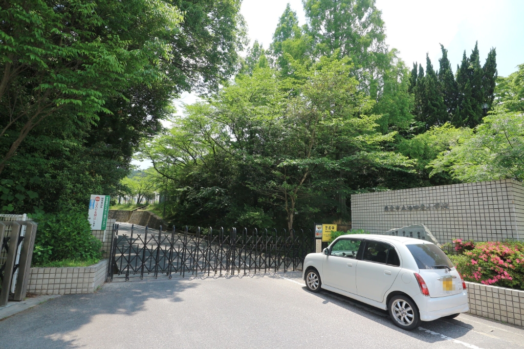 小学校　栗東市立治田東小学校（小学校）まで2173m