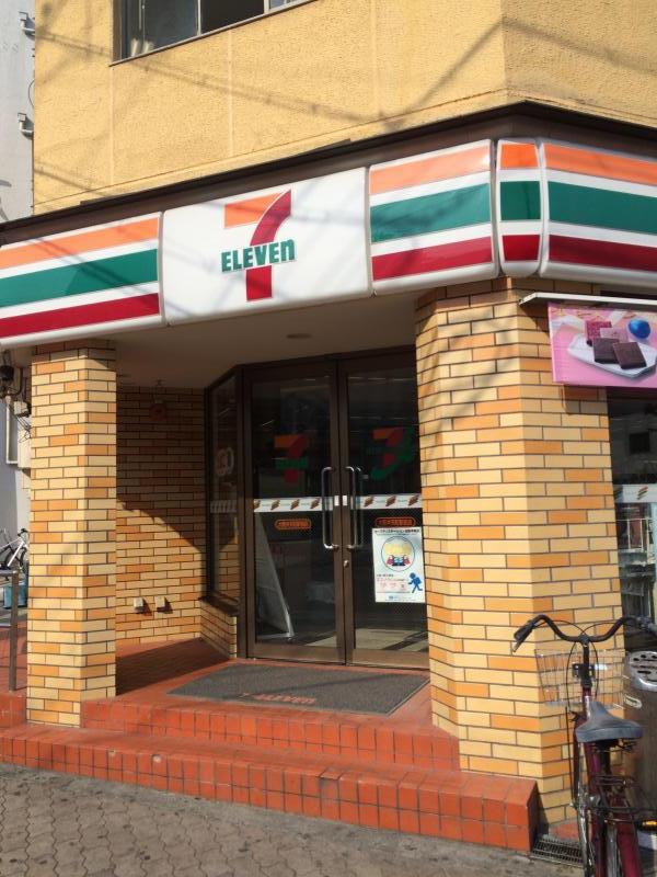 コンビニ　セブンイレブン 大阪弁天2丁目店（コンビニ）まで555m