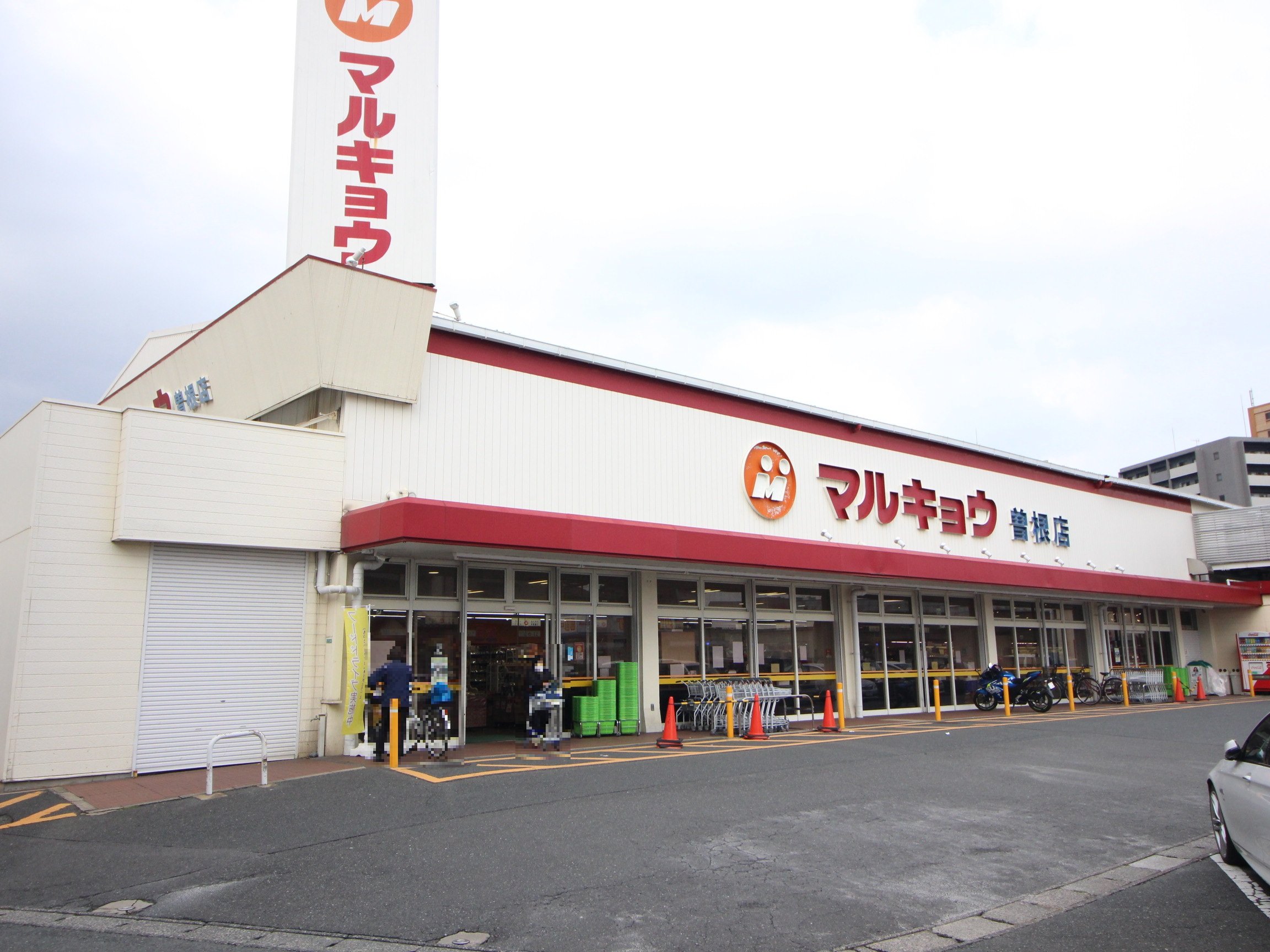 ＪＲ日豊本線 下曽根駅 徒歩22分 5階建 築5年の周辺写真
