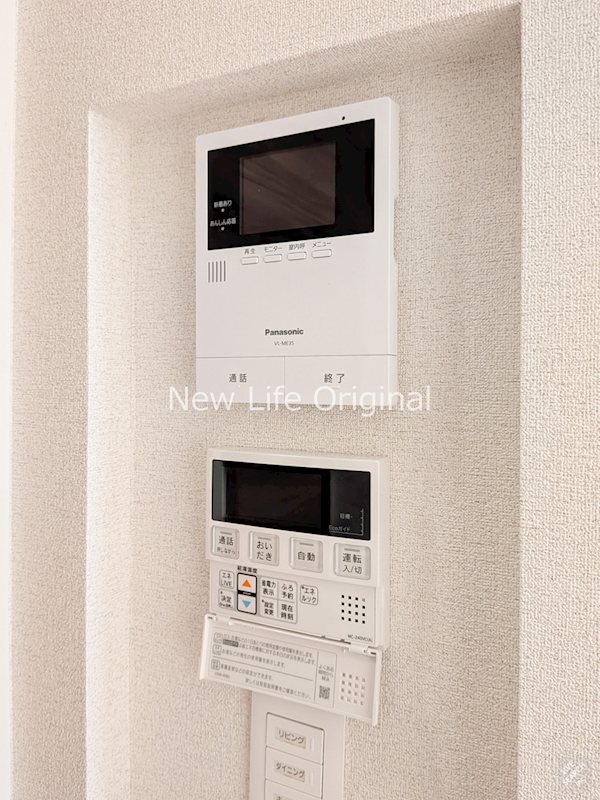 セキュリティ　来訪者を室内から確認出来るテレビモニターホン