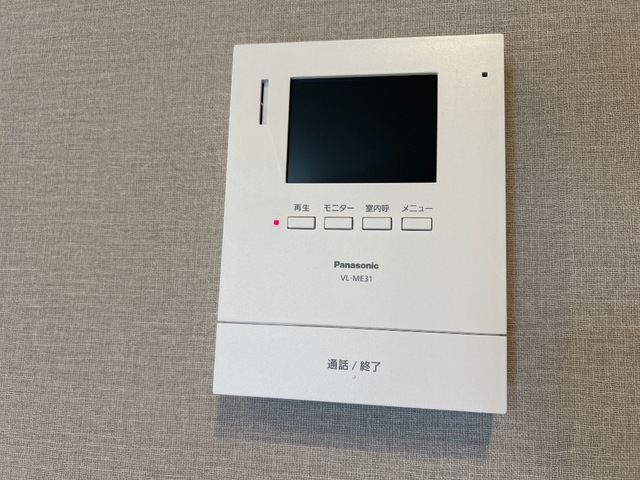 セキュリティ　イメージ