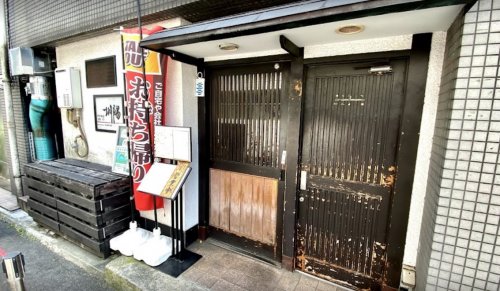 飲食店　中華名菜 せんよう（飲食店）まで609m