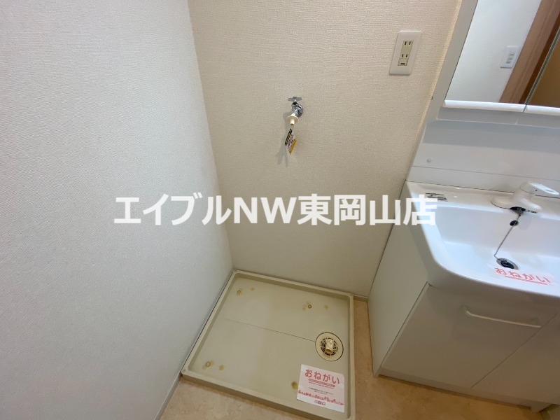 ニューエルディム貴船2の外観写真