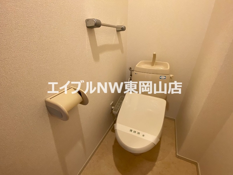 ニューエルディム貴船2のトイレ写真