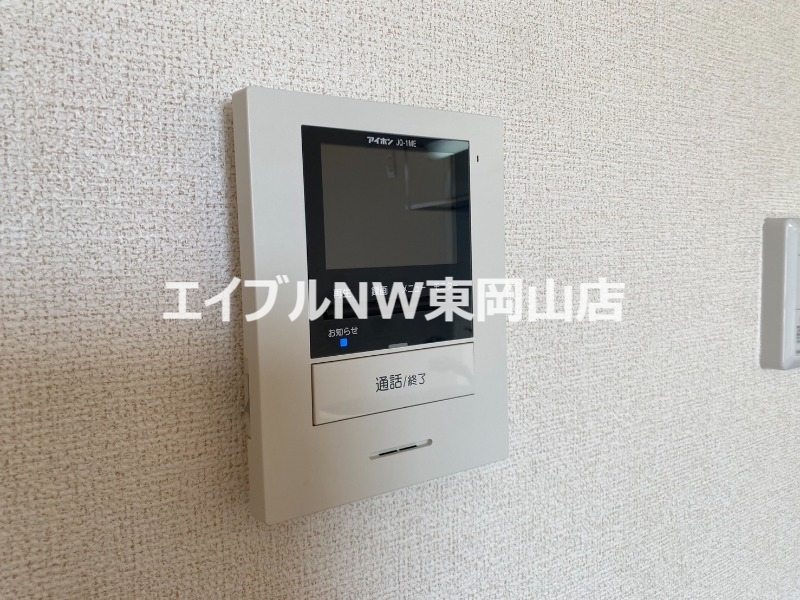 ニューエルディム貴船2のその他写真