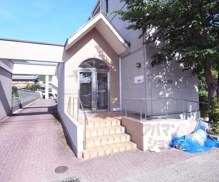 ハイム日野の外観写真
