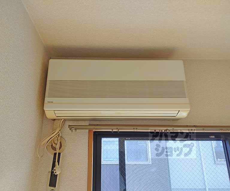 ハイム日野のその他写真