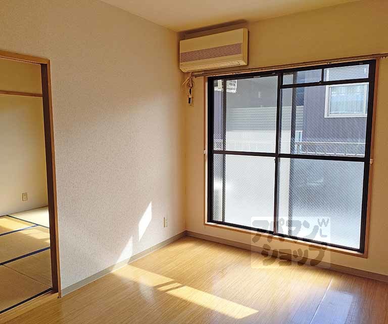 ハイム日野の居間写真
