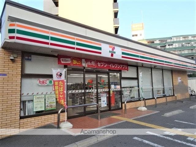 コンビニ　セブンイレブン（コンビニ）まで134m