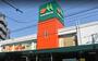 スーパー　maruetsu(マルエツ) 中野新橋店（スーパー）まで117m
