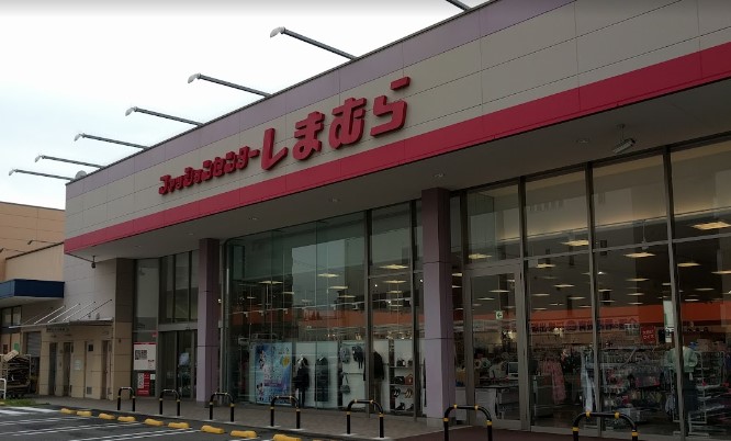 その他　しまむら則武店（その他）まで617m