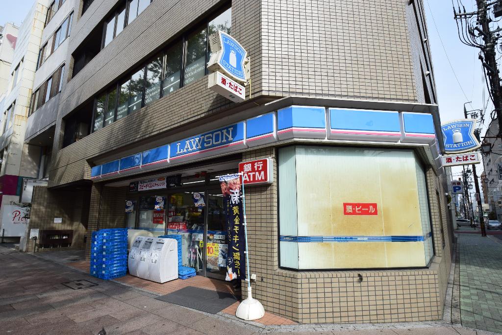 その他　ローソン栄5丁目店（その他）まで474m