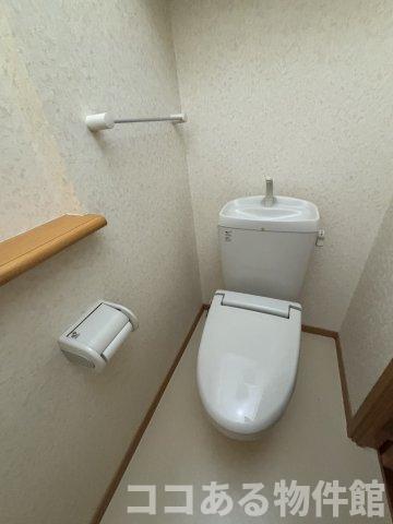 レインボーズヒルIのトイレ写真