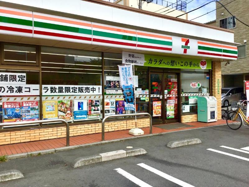 コンビニ　セブンイレブン（コンビニ）まで160m
