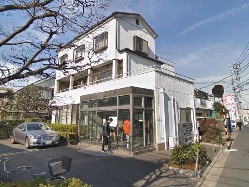 病院　青井診療所（病院）まで400m