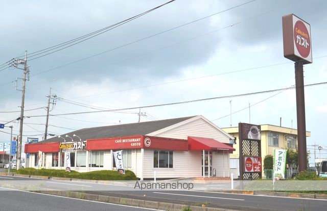 飲食店　ガスト高根沢店（飲食店）まで406m
