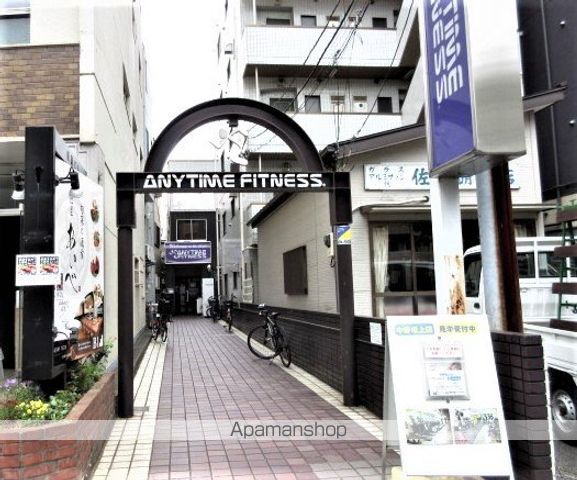その他　とんかつ新宿さぼてん新中野鍋屋横丁店（その他）まで154m