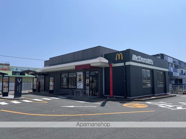 飲食店　マクドナルド１号線富士店（飲食店）まで350m