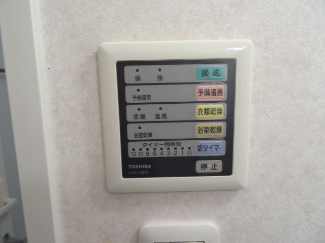 その他設備　浴室乾燥付☆