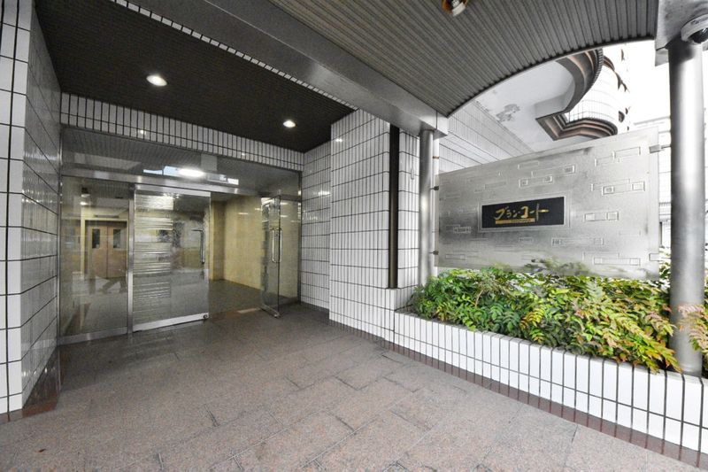 阪急宝塚線 庄内駅 徒歩8分 8階建 築40年のその他写真