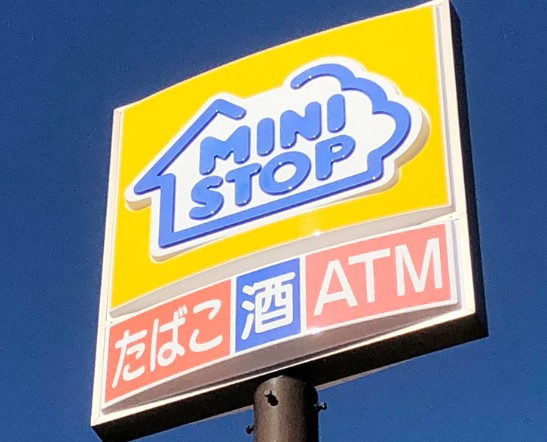 コンビニ　ミニストップ日本橋蛎殻町店（コンビニ）まで19m