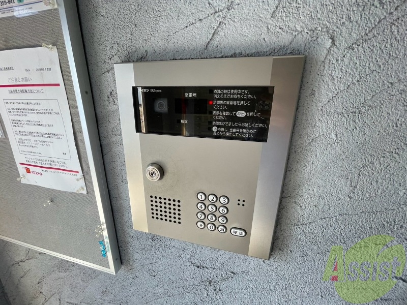 地下鉄東西線 琴似駅 徒歩8分 4階建 築16年のその他写真