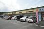 スーパー　まつばや六仙寺店（スーパー）まで1027m