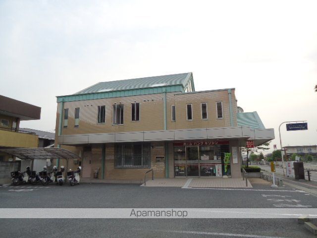 その他　桐生信用金庫太田西支店（その他）まで667m