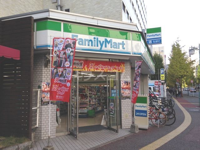 コンビニ　ファミリーマート博多駅東２丁目店（コンビニ）まで409m