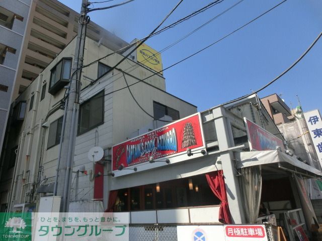伊藤ビル