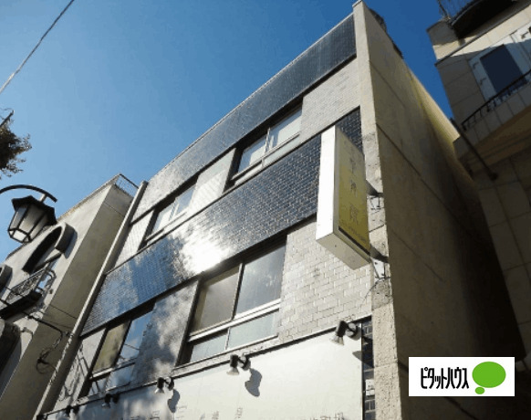 東急田園都市線 駒沢大学駅 徒歩20分 築56年