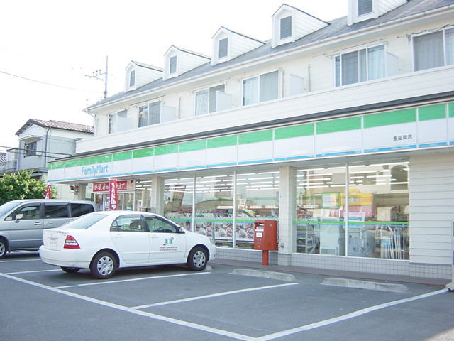 開成町古田島新築アパート工事の周辺写真