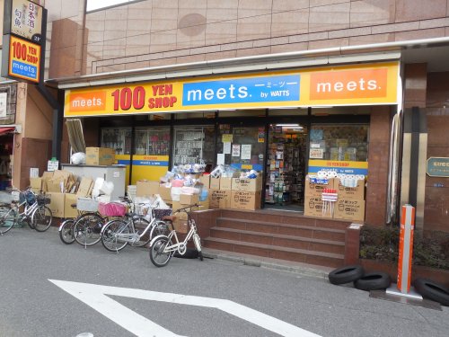 その他　100円ショップミーツ（その他）まで496m