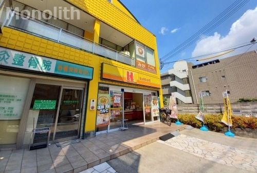 ＪＲ阪和線 上野芝駅 徒歩4分 3階建 新築の周辺写真